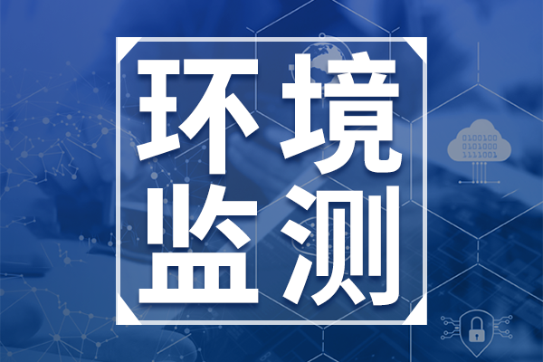 全國碳市場建設邁入新階段！碳市場領域第一份中央文件印發
