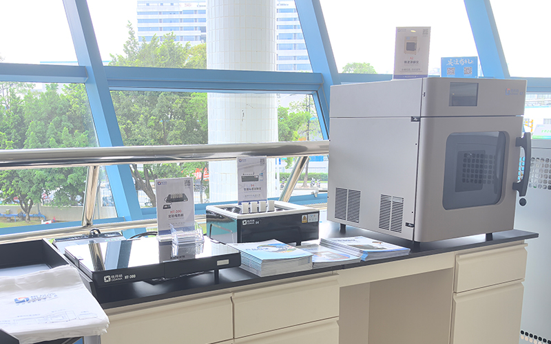 格丹納攜微波消解儀等設備亮相氫能論壇助力產(chǎn)業(yè)檢測