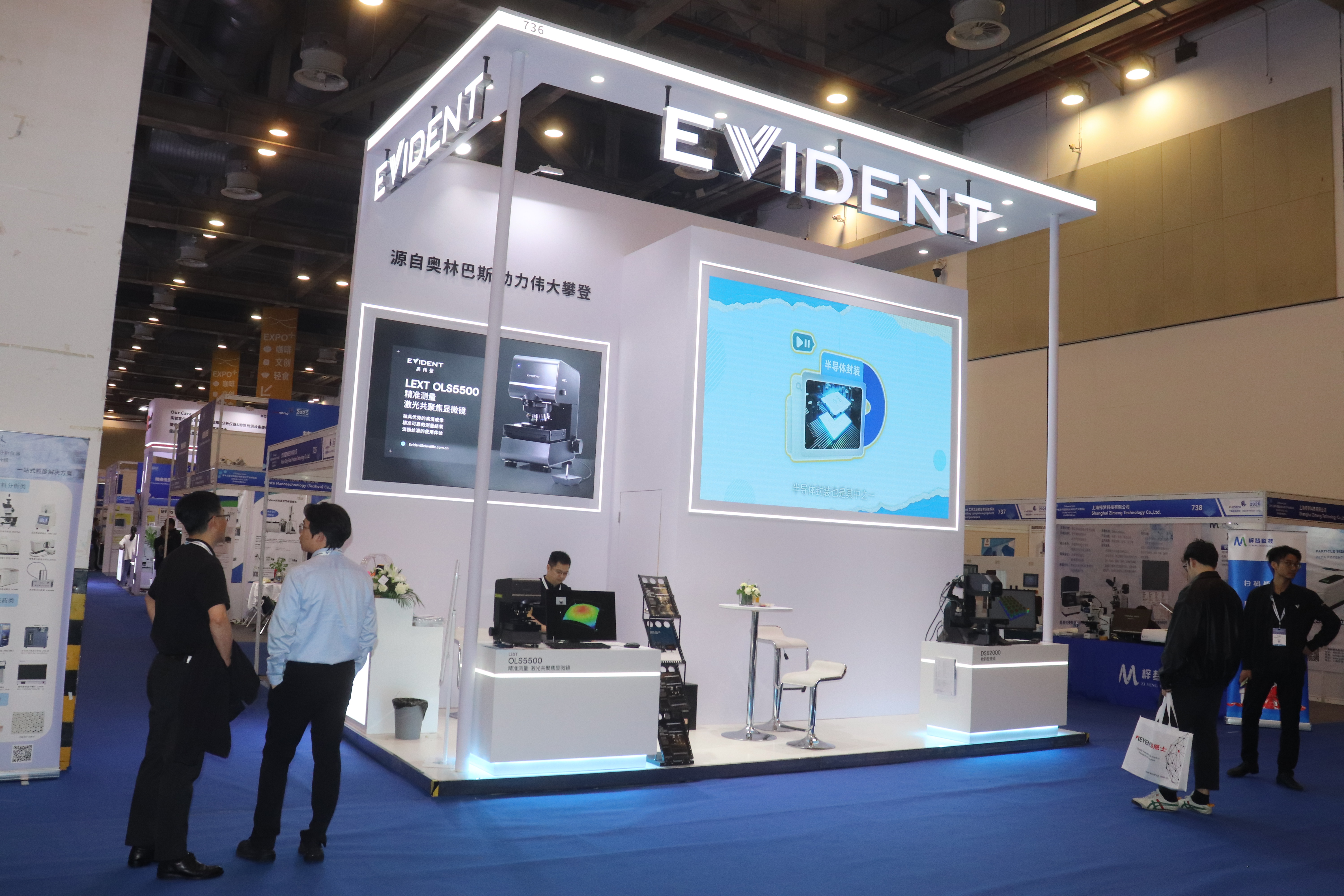 見(jiàn)微知著，智創(chuàng)未來(lái)：EVIDENT以光學(xué)科技賦能納米產(chǎn)業(yè)新篇