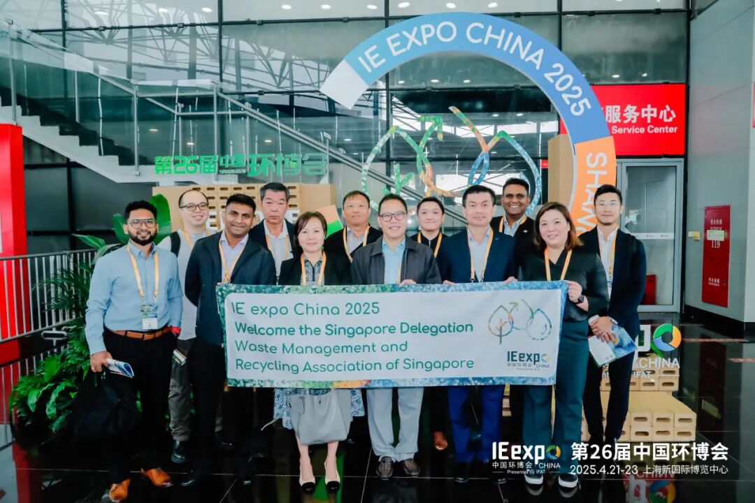 2026上海環(huán)博會參觀登記開啟：當行業(yè)進入“價值回歸”期，誰在提前布局2026？