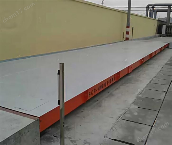 80噸電子地磅稱重地磅