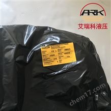 376253現(xiàn)貨24L*7/8-14UNF/VG5 NBR20Hydac賀德克