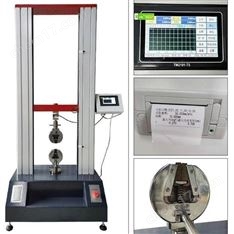 電子萬能試驗機