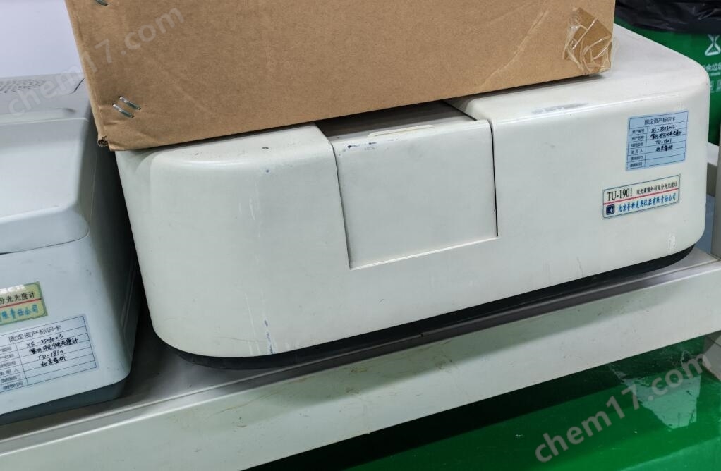 北京普析紫外可見光分光光度計(jì)