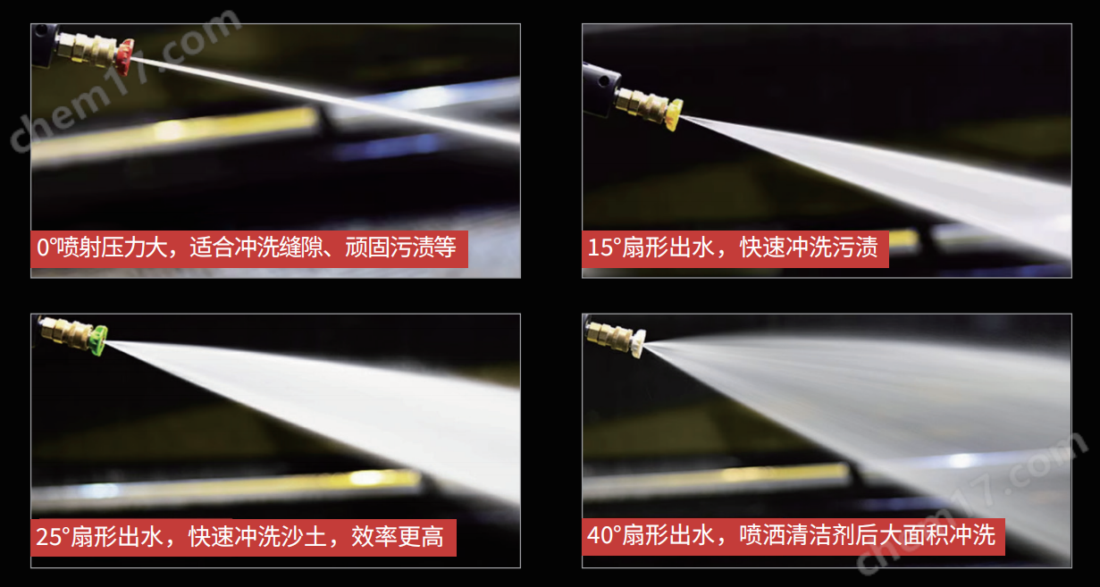 外墻高壓清洗無(wú)人機(jī)