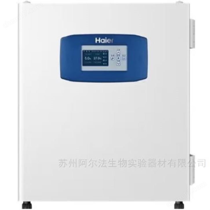 二氧化碳培養(yǎng)箱