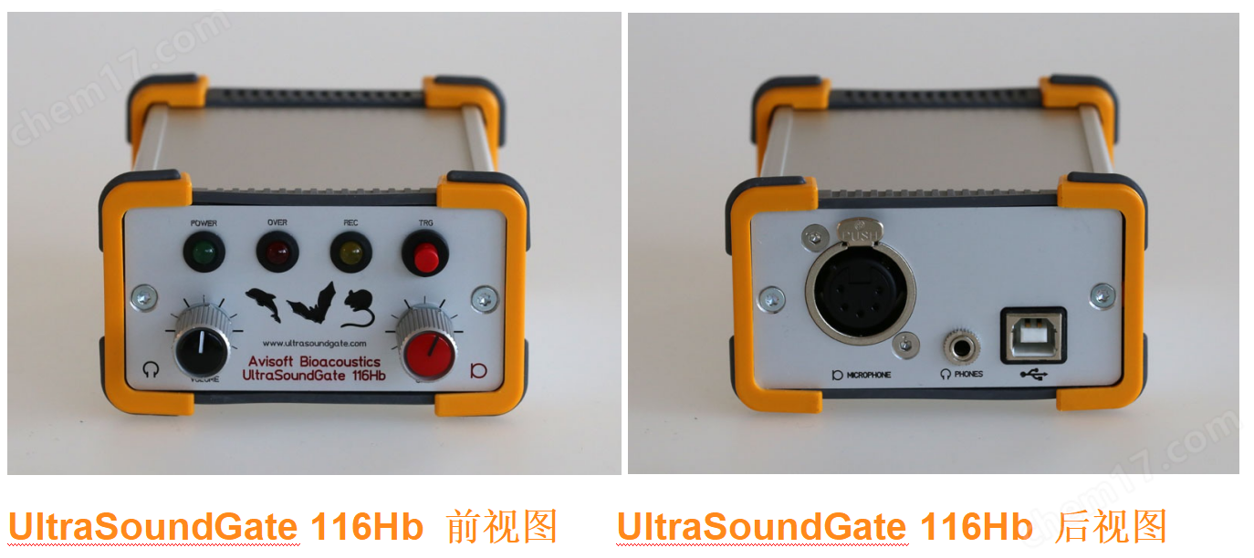 image.png 動物超聲聲音分析系統