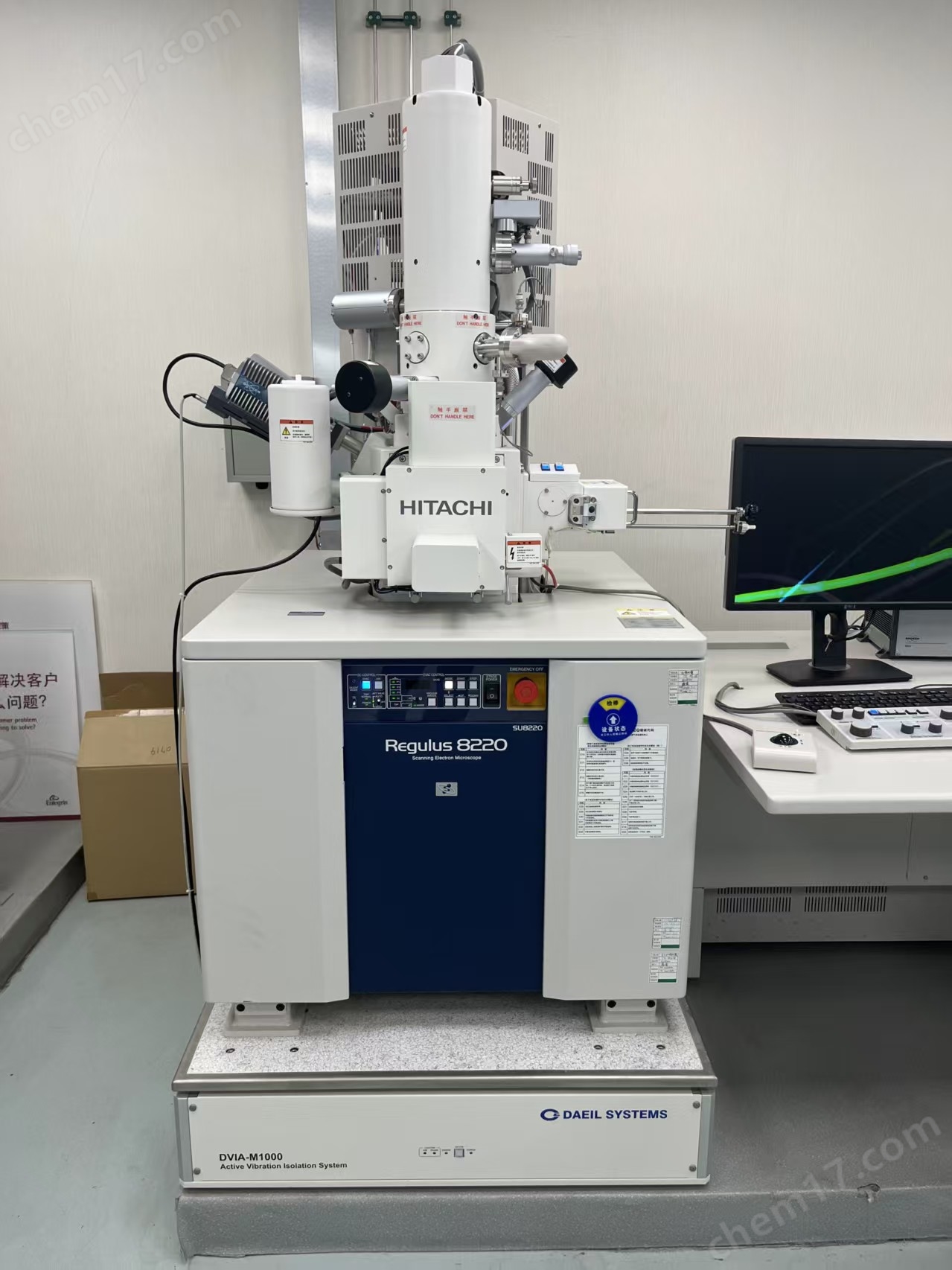 微信圖片_20250925102630_461_34.jpg 二手日立 SU-8230 冷場(chǎng)超高分辨掃描電鏡