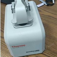 賽默飛世爾超微量紫外分光光度計