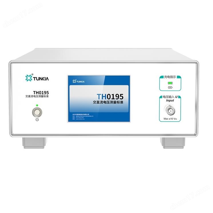 TH0195交直流電壓測量標(biāo)準(zhǔn)