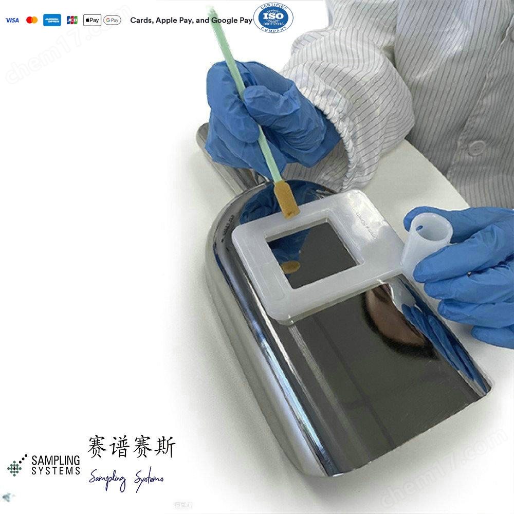 SteriWare無(wú)菌拭子模板Swabbing Templates