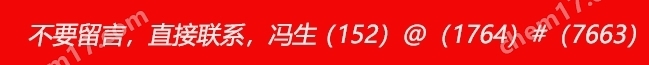 氙燈燈管 氙燈光源 ATLAS燈管