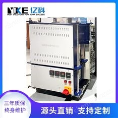 億科 特高溫大流量水蒸氣發(fā)生器