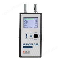 Aerocet 831激光塵埃粒子技術(shù)器（顆粒物）
