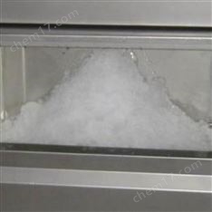雪科  實(shí)驗(yàn)室生物制冰機(jī) IMS-130