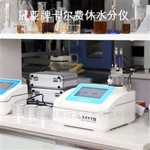 GY奶油水分測定儀用途及廠家