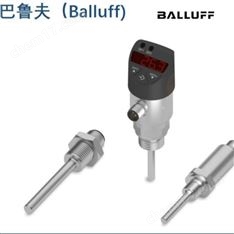 巴魯夫電感式傳感器