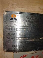 常年回收二手石頭磨粉機