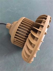 150W高效節(jié)能LED防爆燈 酒廠防爆吸頂燈