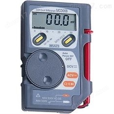日本萬(wàn)用MCD-008 袖珍數(shù)字多功能電表