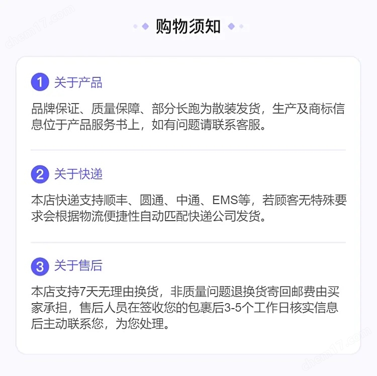實驗室土壤烘干箱