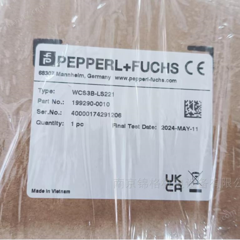 德国P+F 读码器