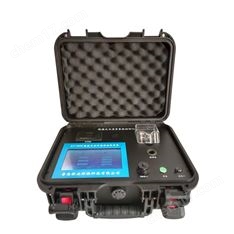 XY-800A便攜式水質多參數檢測儀氨氮監測