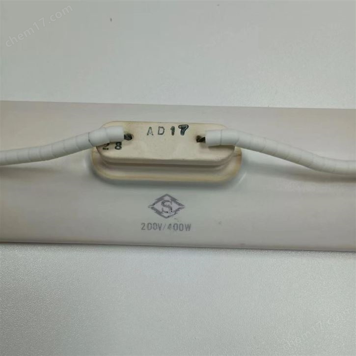 SAKAGUCHI坂口電熱 無葉片離心攪拌器