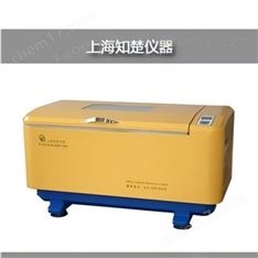 臥式振蕩培養(yǎng)箱