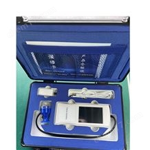 RSY-1肉類水分快速測定儀