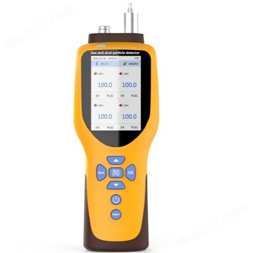 PID光離子X(jué)Y-1000WPID便攜式VOC檢測(cè)儀