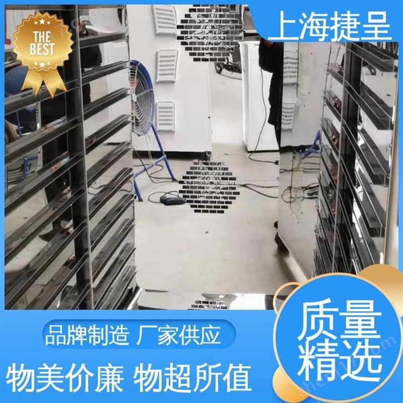 用于烘焙 融蠟 抗腐蝕不生銹 烘箱 DHG-3000AE（雙門） 捷呈儀器