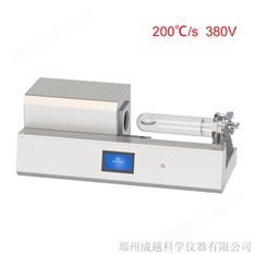 RTP快速退火炉