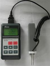 日本SK-100便攜式食品水分儀