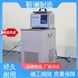 靳瀾制造 HX低溫恒溫循環器 DC-4006 -60℃~RT室溫 304#不銹鋼