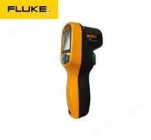 福祿克FLUKEF 59C 紅外測(cè)溫儀 精準(zhǔn)測(cè)量 小巧手持便攜