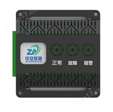 儲能用復(fù)合火災(zāi)探測器PACK級