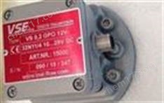 德國(guó)VSE流量計(jì) 維特銳支持技術(shù)選型