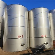 二手不銹鋼儲罐 電加熱液體果酒儲存罐 食品級奶罐 機械密封