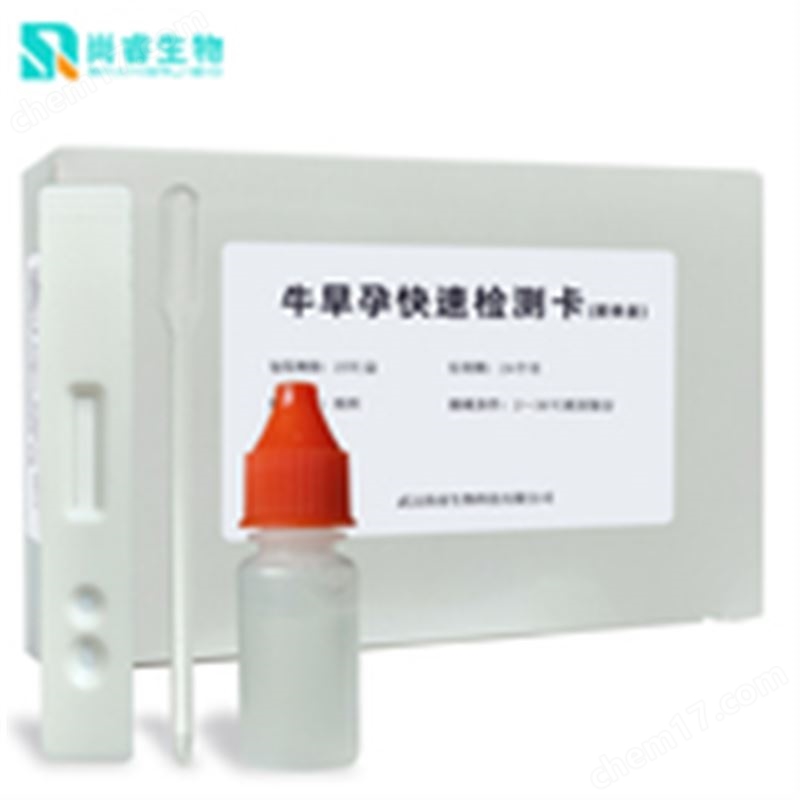 牛早孕膠體金測試板