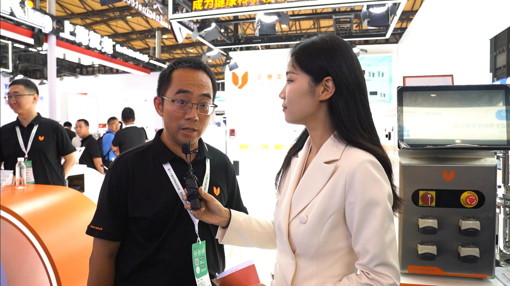 CPHI&PMEC China 2025逛展直播丨苏州英赛斯智能科技有限公司