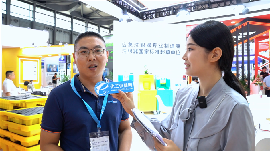 ICIF 2025逛展直播丨河北潤旺達(dá)潔具制造有限公司