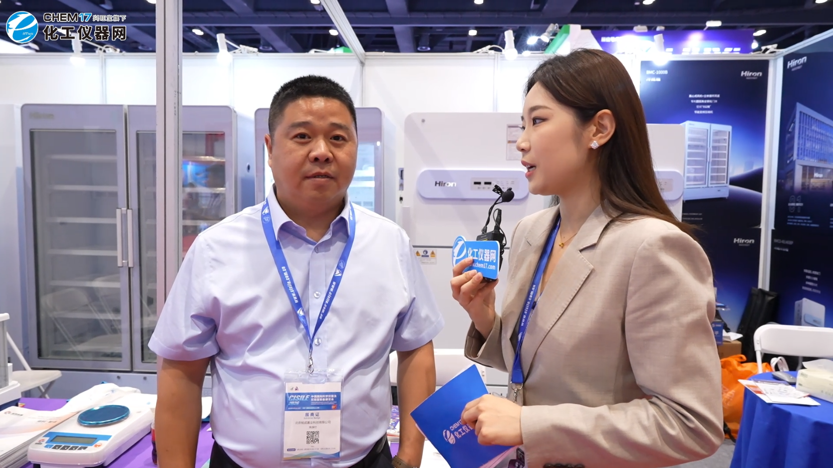 CISILE 2026逛展直播丨北京铭成基业科技有限公司