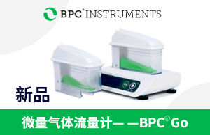 碧普（瑞典）有限公司
