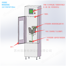 線材線纜轉(zhuǎn)盤(pán)扭轉(zhuǎn)測(cè)試機(jī)