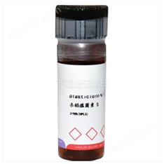 殺稻瘟菌素 S試劑3513-03-9