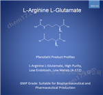A-172Pfanstiehl藥典級(jí)輔料精氨酸谷氨酸