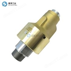 DEUBLIN接頭557-050-001