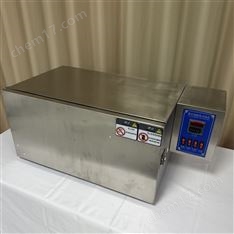 UV 耐候試驗(yàn)箱