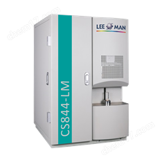 CS844-LM 高頻紅外碳硫分析儀